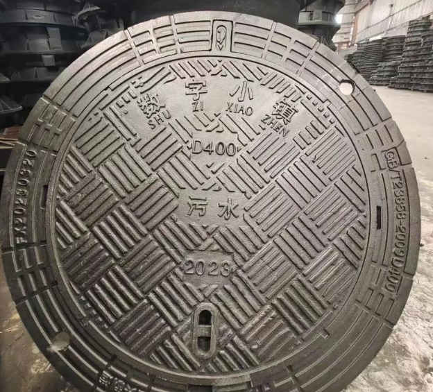 松潘球墨铸铁防沉降井盖展示